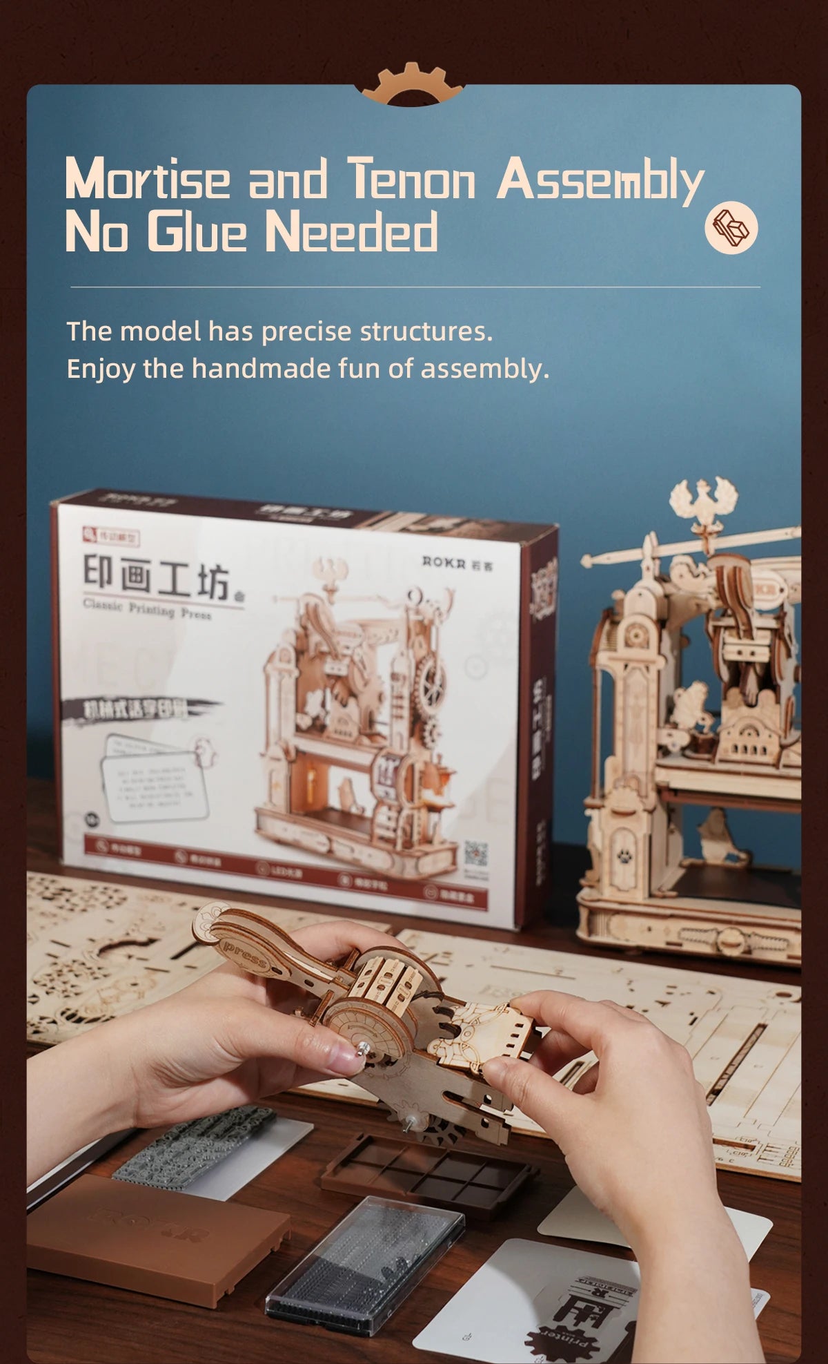 Robotime Rokr Printing Press 3D DIY Puzzle Gifts for Boyfriend Family Wooden Toys with LED Light Building Block Kit Play LK602
