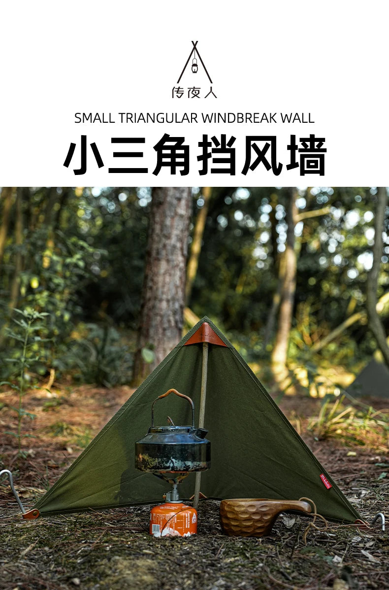 BUSHCRAFT Wind Blocker TC Cotton MINI Windsheild Bushcraft Triangular Stove Windshield – for Outdoor Cooking