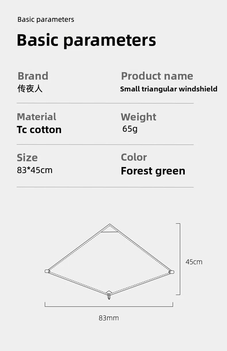 BUSHCRAFT Wind Blocker TC Cotton MINI Windsheild Bushcraft Triangular Stove Windshield – for Outdoor Cooking