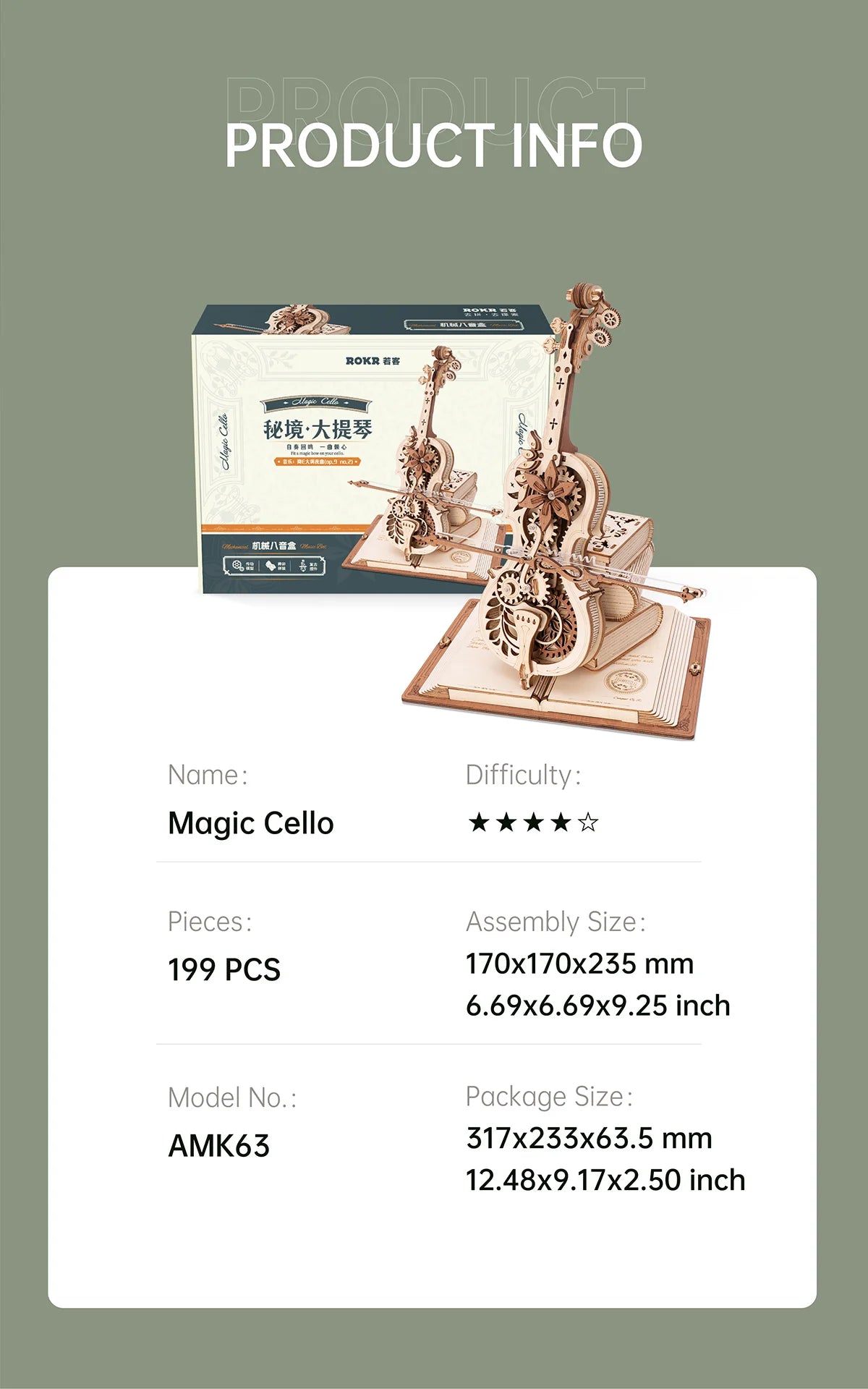 Robotime ROKR 3D Wooden Puzzle Magic Cello Mechanical Music Box Moveable Stem Funny Creative Toys for Child Girls AMK63