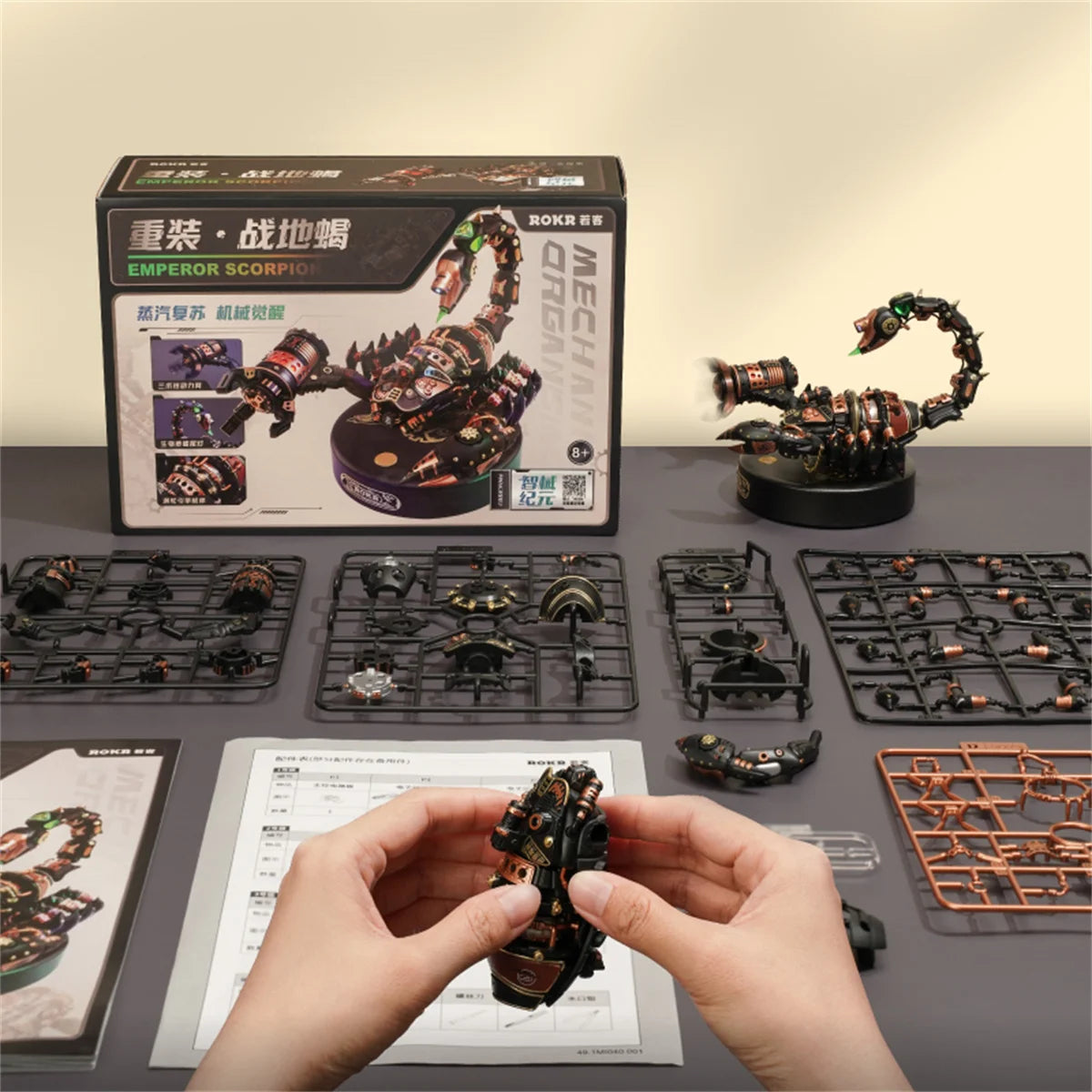 Robotime Rokr 3D Metal Puzzle Emperor Scorpion with LED Light of Industrial-style Building Block gift for Kids