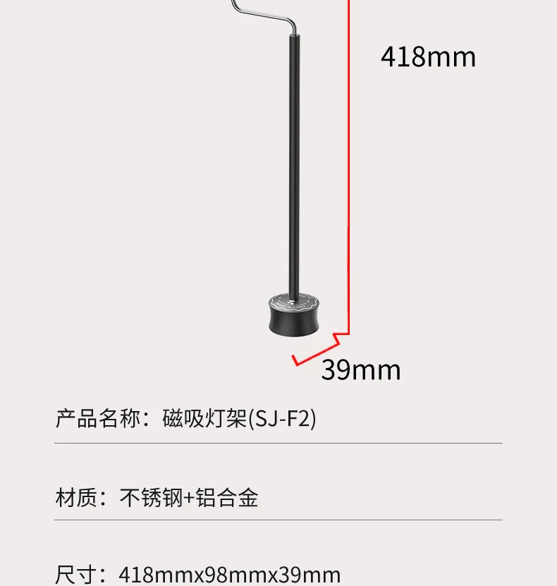 Camping Lantern Stand  Aluminum Alloy Table Lantern Hanger Magnetic Base Light Lamp Holder Stand For Outdoor Garden BBQ
